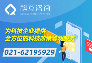 2022年菏澤天信新材料科技有限公司危險(xiǎn)廢物污染環(huán)境防治信息公示